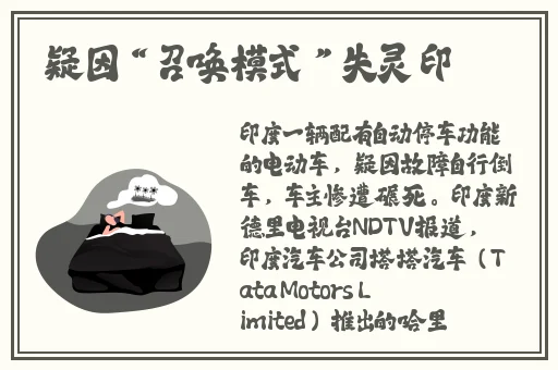 17c吃瓜官网黑料爆料蘑菇