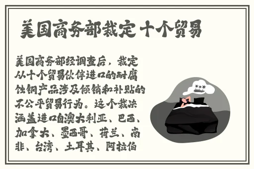 日韩**精品一区二区三区视频