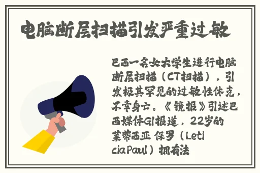 吃瓜曹县翰林府